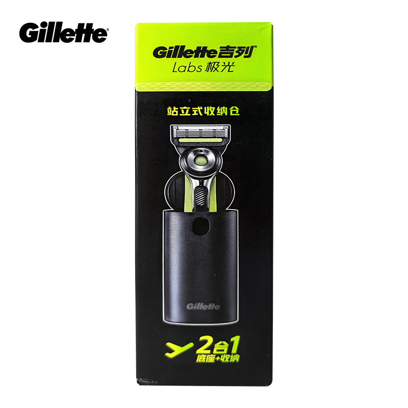 Men'S Face Grooming - Gillette Labs Tıraş Makinesi Kutusu, Laboratuvar
